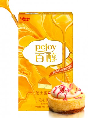 Pocky Pejoy de Chocolate y Cheesecake | Edit. Patisserie 48 grs.