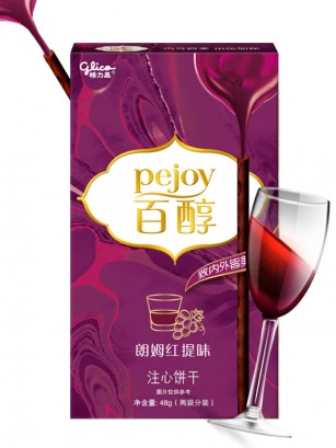 Pocky Pejoy Chocolateado con Chocolate al Vino Tinto | 48 grs.