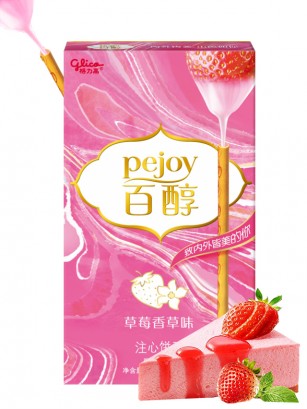 Pocky Pejoy de Tarta de Fresas y Vainilla | Edit. Pâtisserie 48 grs.