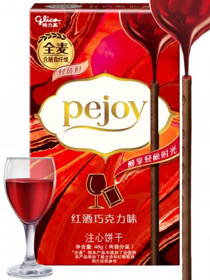 Pocky Pejoy Chocolateado con Chocolate al Vino Tinto | 48 grs.