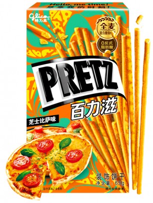 Sticks Pretz Sabor Pizza Clásica | 65 grs.