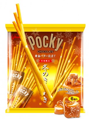 Pocky Glitter Toffee Salty | Family Pack | 6 Paquetes