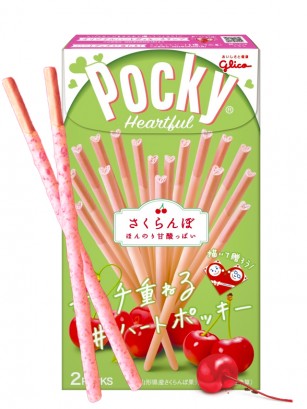 Pocky Cherry Love Heart | Sakuranbo | Tokyo Ginza Essentials