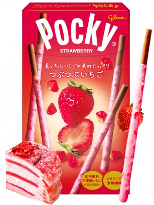 Pocky Tsubu Tsubu Ichigo | 55 grs. | Tokyo Ginza Essentials