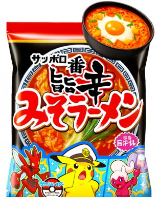 JaponPop