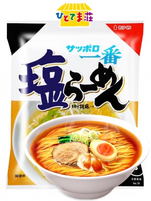 Fideos Ramen Donburi Pollo Shio | Receta de Sapporo 100g.