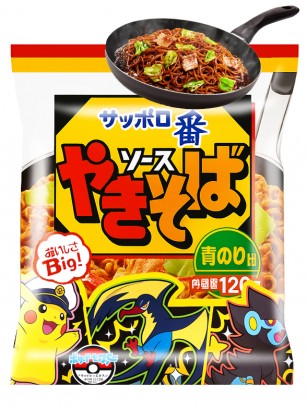 JaponPop