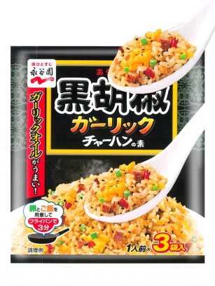 Preparado para Arroz 3 Delicias de Ajo y Pimienta 23g.