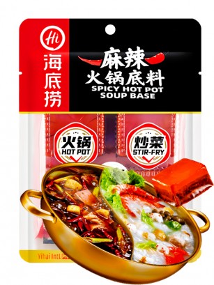 Sopa Base para HOT POT Medio Picante | 4 raciones 360g.