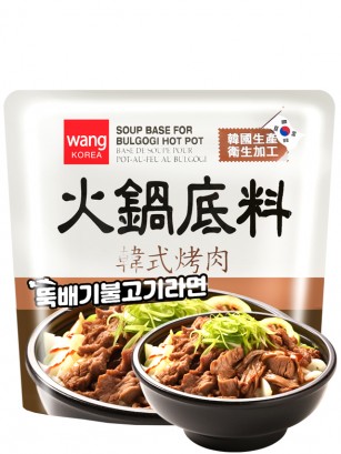 Base de Sopa Coreana Bulgogi 200 grs.