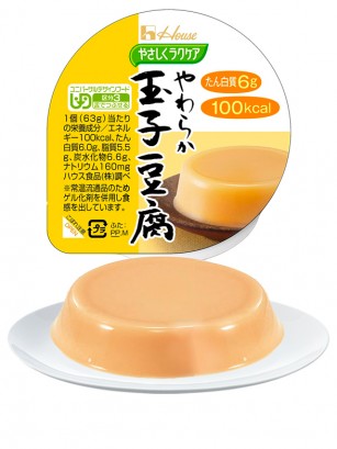 Pudding Japonés de Tofu de Huevo | Receta Tradicional 63 grs.