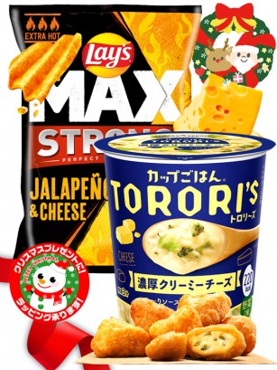 Shin Chan & Detective Conan Jelly & Chips Chili Mayonesa | Outlet Xmas Surprise