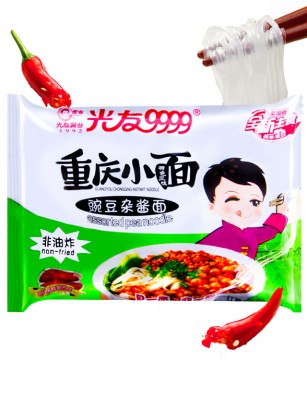 Fideos Tallarines Chinos Za Jiang de Boniato | 110 grs.