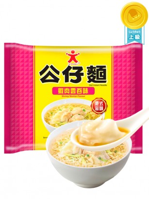 Ramen de Gambas Wonton | Classic Nissin Doll Bag 100 grs.