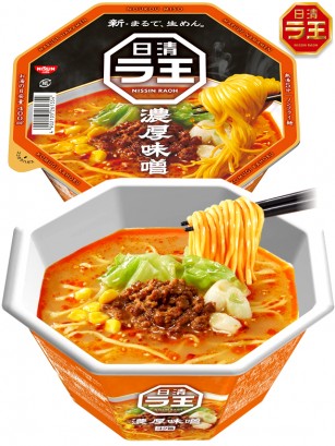 Fideos Ramen Receta del Emperador RAOH | Cerdo y Miso 118g.