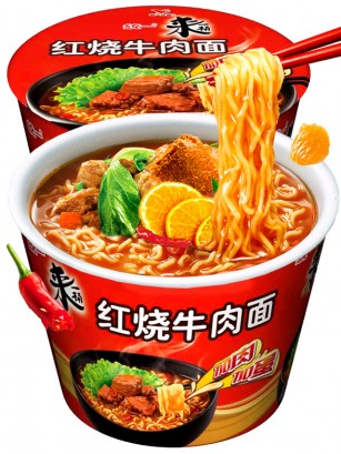 Fideos Ramen de Ternera Asada, Mandarina y Miso | Bowl 110g.
