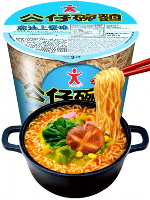 Ramen Colors Nissin Great Bowl de Sésamo | Home Style 107 grs.
