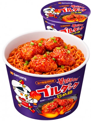 Fideos Yakisoba Coreano Yangnyeom  | Buldak | Bol | Edición Japonesa 115g.