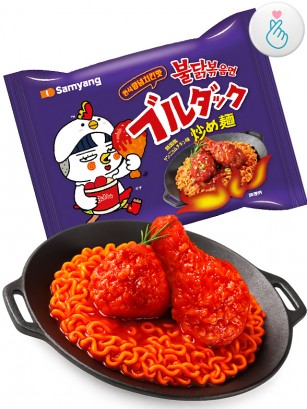 Fideos Yakisoba Coreano Yangnyeom  | Buldak | Bag | Edición Japonesa