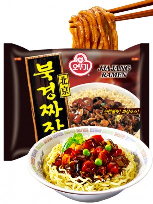 Fideos Ramen Coreanos Salteados con Salsa Chajang | Receta Antigua 135 grs.