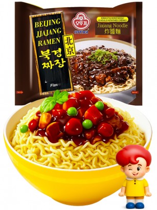 Fideos Ramen Coreanos Salteados con Salsa Chajang | Receta Antigua 135g.
