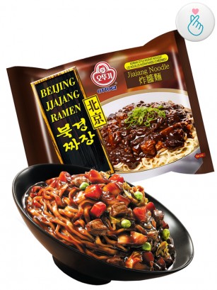 Fideos Ramen Coreanos Salteados con Salsa Chajang | Receta Antigua 135g.