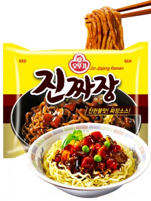 Fideos Ramen Coreanos Salteados con Carne y Salsa Chajang Fresca | Receta Suprema