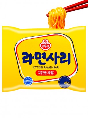 1 Ración Fideos Ramen Coreano 110 grs.