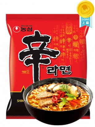 Fideos Ramen Coreanos Shinramyun | Receta Original