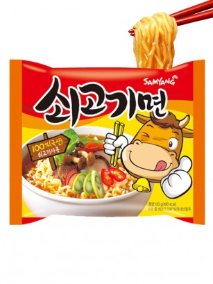 Ramen Coreano de Ternera | Happy Smile 120 grs.
