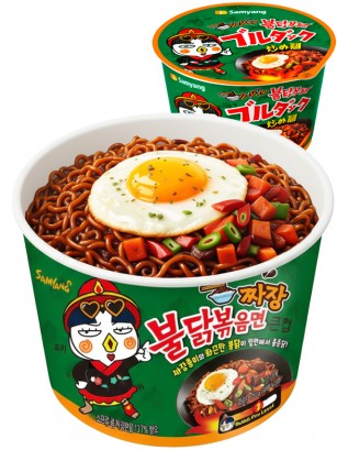 Fideos Ramen Coreano Salteado Jjajang | Buldak | Bol | Edición Japonesa