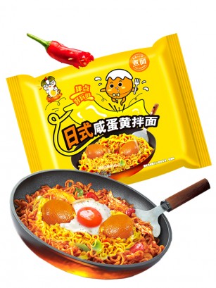 Fideos Ramen Picantes Salteados con Pollo y Huevo 100 grs.