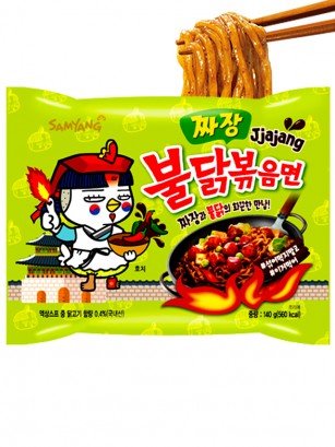 Ramen Coreano Salteado Wok Chajang ULTRA HOT Chicken | Buldak | Bag