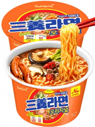 Ramen Coreano Samyang Ternera | Orange Bowl 115 grs