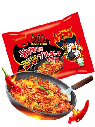 Fideos Ramen Coreano Salteado Wok ULTRA SUPER HOT Chicken | Buldak | Bag | Edición Japonesa