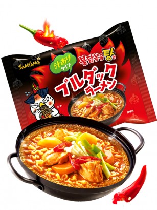 Ramen Coreano ULTRA DOBLE PICANTE Chicken | Buldak 145 grs. | Edición Japonesa