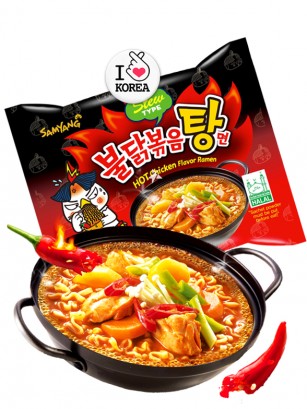 Ramen Coreano ULTRA DOBLE PICANTE Chicken | Buldak 145 grs.