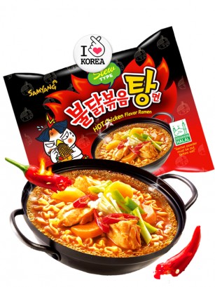 Ramen Coreano ULTRA DOBLE PICANTE Chicken | Buldak 145g