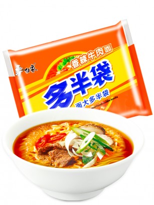 Fideos Ramen Ternera Picante | Receta estilo Corea 138 grs.