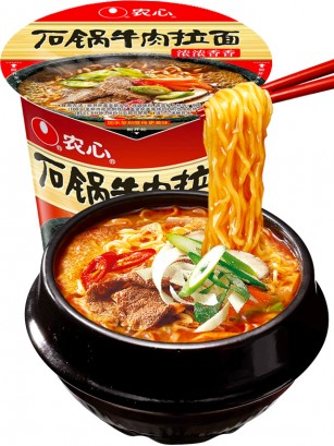 Fideos Ramen de Guiso de Ternera | Clay Pot Cup 70 grs