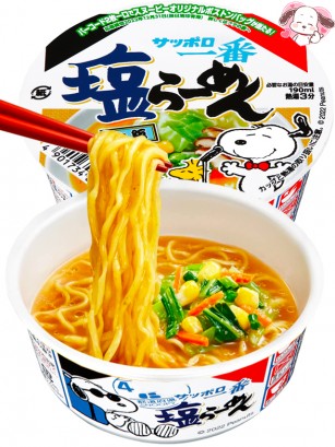 Fideos Ramen Shio Receta Japonesa de Sapporo | Edición Snoopy 75 grs.