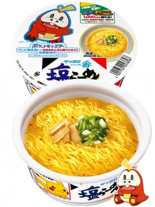 Fideos Ramen Shio Pollo | Receta de Sapporo | Pokemon 75 grs.