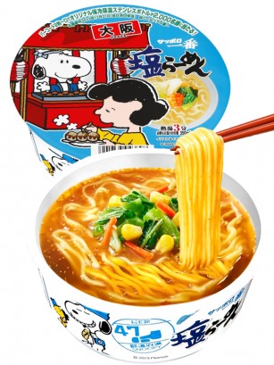 Fideos Ramen Shio Pollo | Receta Japonesa de Sapporo | Edición Snoopy  75 grs