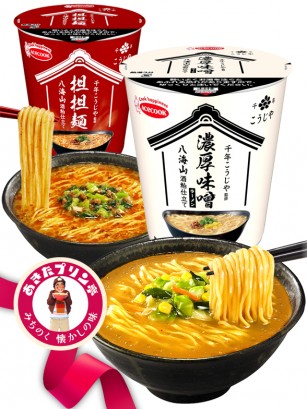 Ramen Japonés Niigata | 2 Recetas | Gift Outlet Selection