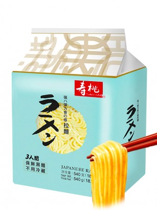 3 Raciones Ramen Frescos | Estilo Japonés 540 grs.