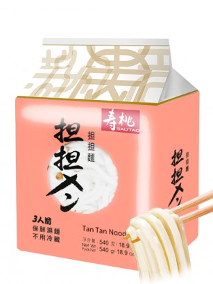 3 Raciones Tallarines Frescos Tan Tan | Estilo Japonés 540 grs.