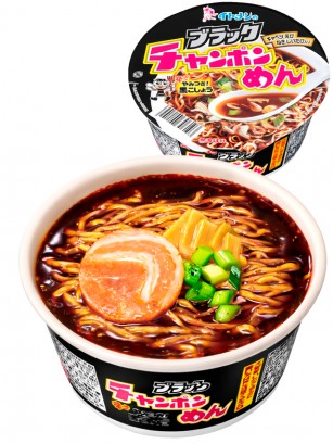 Fideos Ramen Black Chang Pong Bowl 77g.