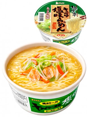 Fideos Ramen Kuitei de Pollo y Verduras | Menkuitei Bowl 80g.