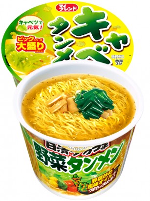 Fideos Ramen Yellow BIG Chicken Kiiro