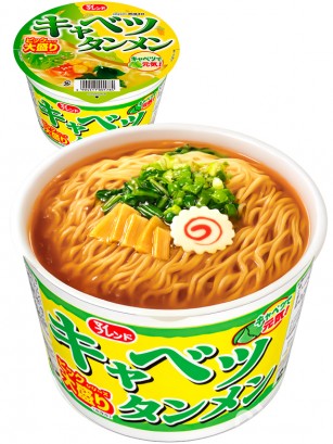 Fideos Ramen Yellow BIG Chicken Kiiro 100 grs